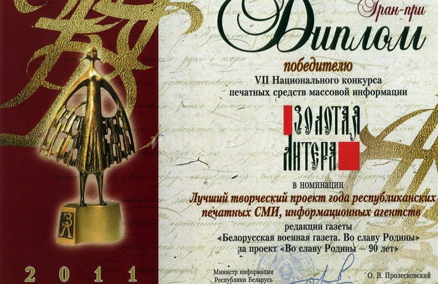 Подарки на девичник - идеи для невесты и ее подруг перед свадьбой Подари мне ромашки! (Людмила Королёва) / Стихи. ру