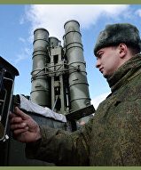 День ПВО России в 2018 году День ПВО России в 2018 году