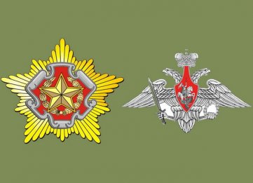 Министр обороны Республики Беларусь примет участие в заседании совместной Коллегии военных ведомств Беларуси и России
