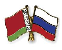 Belarusian Military Men to Participate in Joint Command and Staff Training