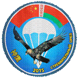 Exercise Dashing Eagle 2015 Begins with Opening Ceremony