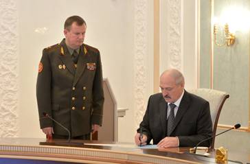 Утверждение замысла совместного стратегического учения вооруженных сил Беларуси и России 
