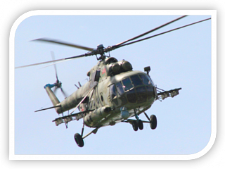 Военно-транспортный вертолёт Ми-8
