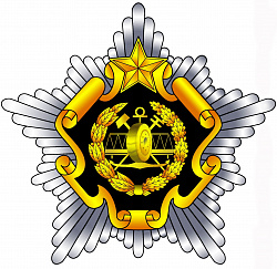 Геральдический знак - эмблема транспортных войск Вооруженных Сил Республики Беларусь