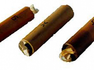 Ручные дымовые гранаты РДГ-2 (б, х, ч)