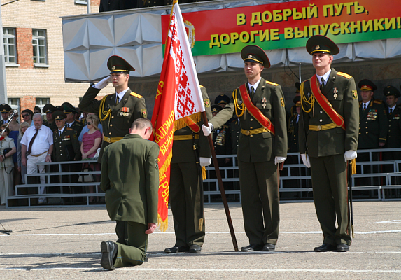 Выпуск офицеров Военной академии Республики Беларусь 