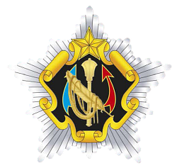 Геральдический знак - эмблема главного оперативного управления Генерального штаба Вооруженных Сил