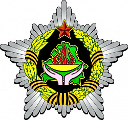 Геральдический знак - эмблема Управления по увековечению памяти защитников Отечества и жертв войн Вооруженных Сил