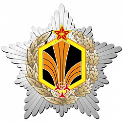 Геральдический знак – эмблема управления радиационной, химической, биологической защиты и экологии Генерального штаба Вооруженных Сил
