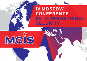Belarusian Defence Minister to Attend IV Moscow Conference on International Security 