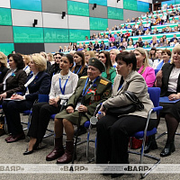 В Минске прошла конференция «В тылу и на фронте: женщины в годы Великой Отечественной войны»