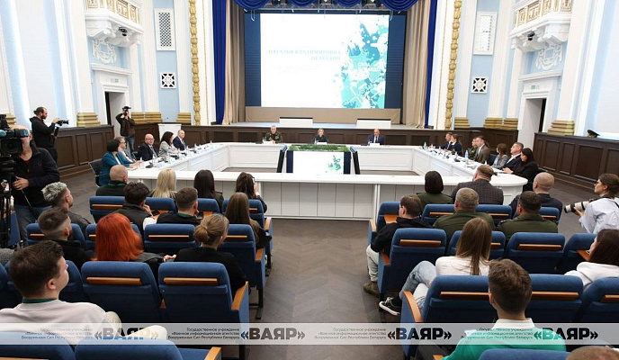 II Форум блогеров Беларуси «БлогБай. Сила в правде!» II Форум блогеров Беларуси «БлогБай. Сила в правде!»