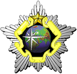 Геральдический знак – эмблема навигационно-топографической службы Вооруженных Сил 