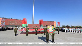 В Беларуси празднуют День Государственного флага, Государственного герба и Государственного гимна