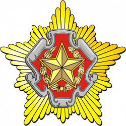 Геральдический знак - эмблема Министерства обороны Республики Беларусь 