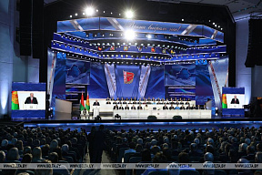Всебелорусское народное собрание проходит 24–25 апреля во Дворце Республики 
