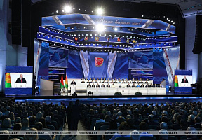 Усебеларускі народны сход пройдзе 24–25 красавіка ў Палацы Рэспублікі 