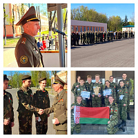 В Борисовском районе прошли военно-патриотические игры