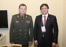 Within the Framework of the Moscow Conference on International Security