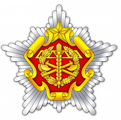 Геральдический знак - эмблема тыла Вооруженных Сил Республики Беларусь