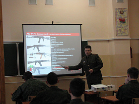  занятиях по военной подготовке.jpg