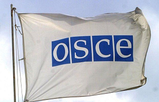 Representatives of Verification Centres of OSCE Member States Arrive in Minsk