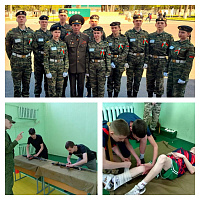 В Борисовском районе прошли военно-патриотические игры