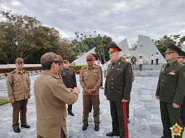 Ceremony of Laying Flowers and a Wreath at the Memorial to the Soviet Soldiers-Internationalists Memorial in Cuba 