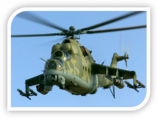 Боевой вертолёт Ми-24
