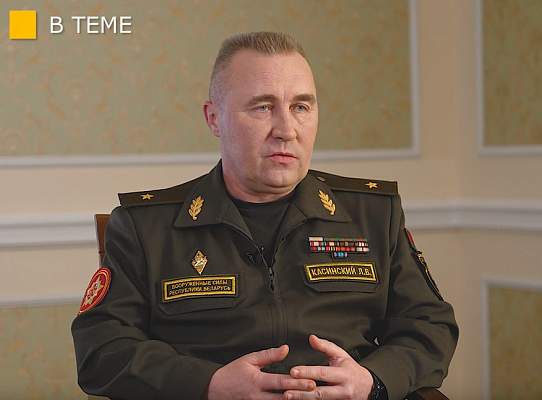 Генерал-майор Леонид Касинский: силовой блок страны работает сплочённо и способен предотвратить угрозы безопасности
