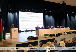 В Минске прошла межведомственная научно-практическая конференция