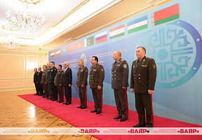 Meeting of Defence Ministers of the Shanghai Cooperation Organisation Member States (Supplemented)