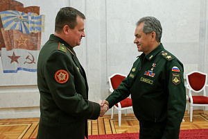 Within Military Cooperation