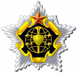 Геральдический знак – эмблема управления радиоэлектронной борьбы Генерального штаба Вооруженных Сил 