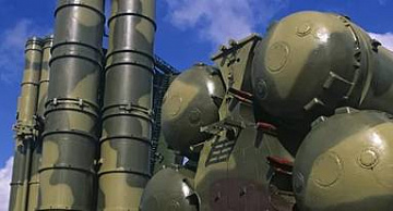 Training of Joint Regional Air Defence System