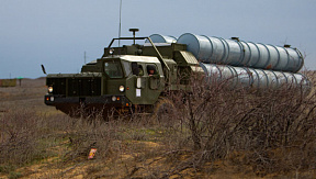 S-300 Launches