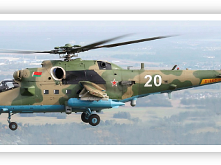 Транспортно-боевой вертолёт Ми-35М