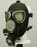 Противогаз малого габарита ПМК