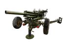 82 мм автоматический миномет 2Б9 «Василек» комплекса 2К21