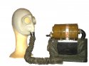 Изолирующий дыхательный аппарат ИП-4