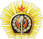 Геральдычны знак