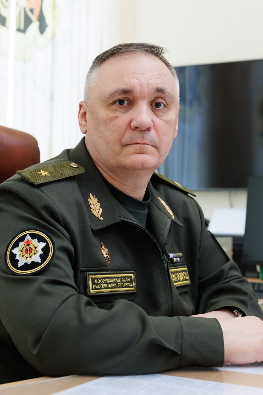 Лагодюк Сергей Евгеньевич