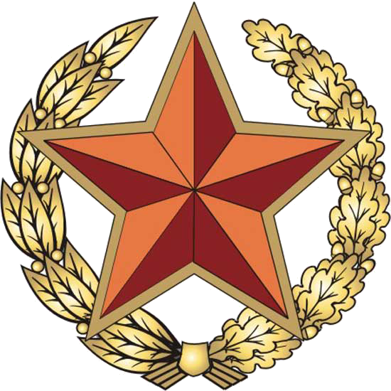 Вооруженные Силы Республики Беларусь