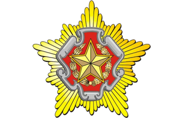 Сообщение пресс-службы