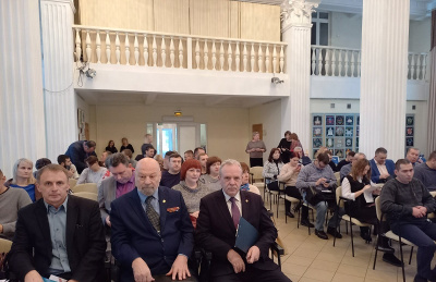 Тематический семинар	