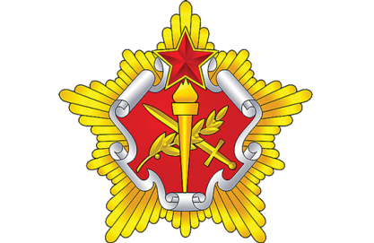 Поздравление Министра обороны Беларуси с Днём органов идеологической работы Вооружённых Сил