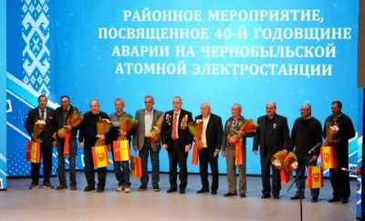 В Старых Дорогах прошло районное мероприятие, посвященное 40-й годовщине аварии на Чернобыльской АЭС 