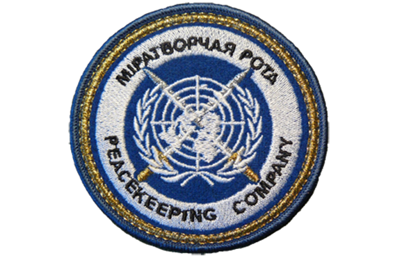 Поздравление Министра обороны Беларуси по случаю Международного дня миротворцев ООН