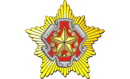 Министерство обороны Беларуси – учреждениям здравоохранения