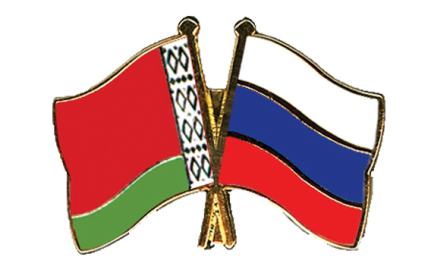 Визит белоруской делегации связистов в Российскую Федерацию